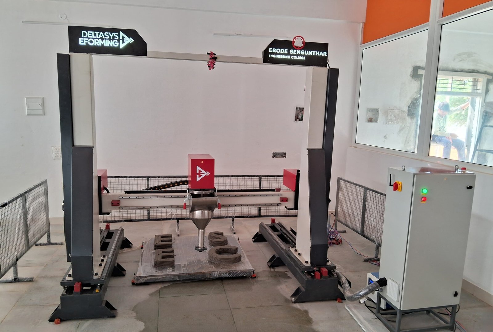 Erode Sengunthar scaled